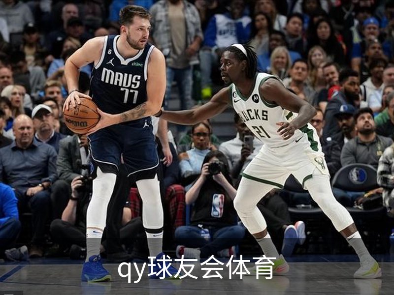 球友会.(QY)官方网站